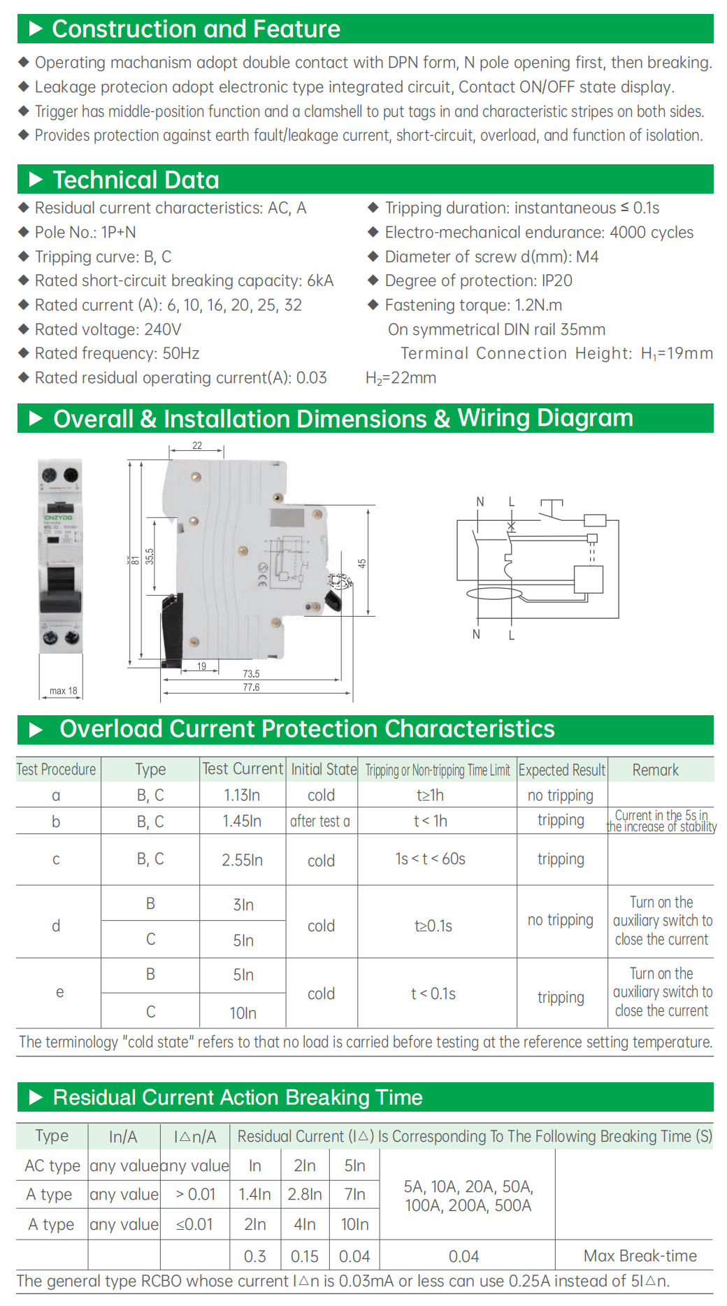 浙源11.4_06 - 副本.png